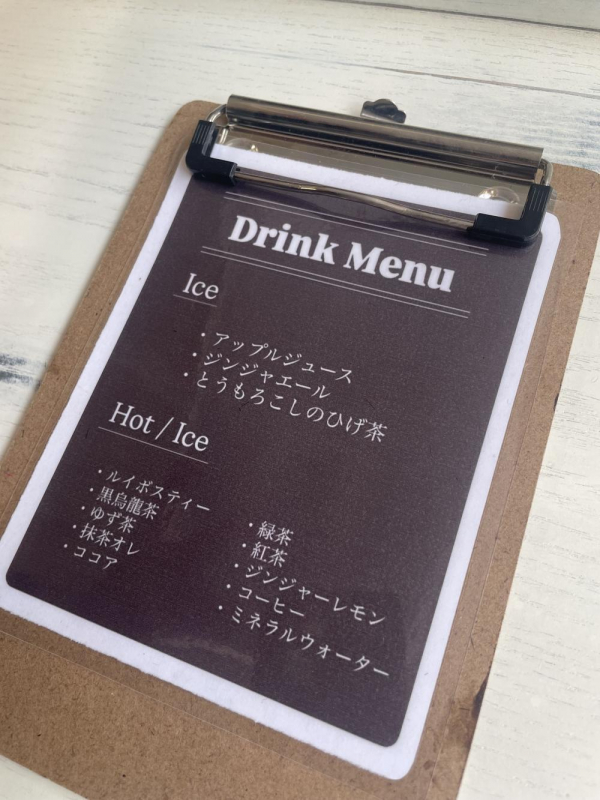 充実のドリンクメニュー紹介