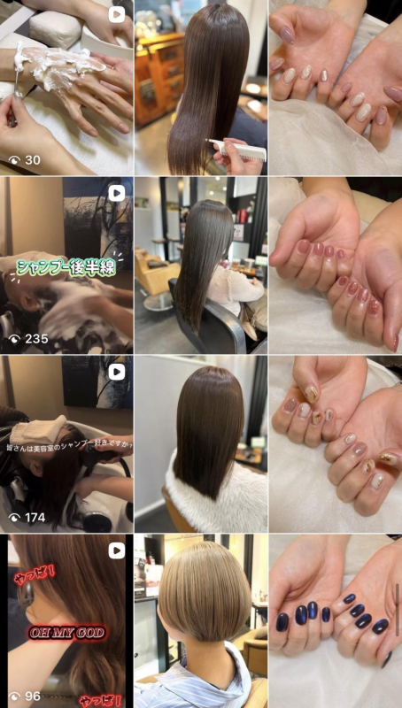 Instagramをアップデート！