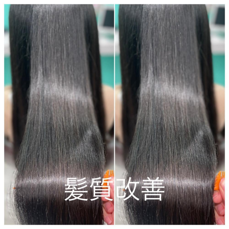 予防ケアで艶髪へ