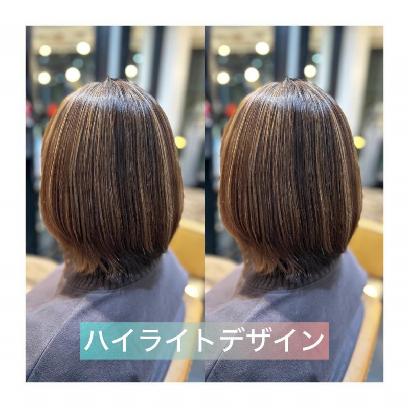 脱・白髪染めしたい方へ