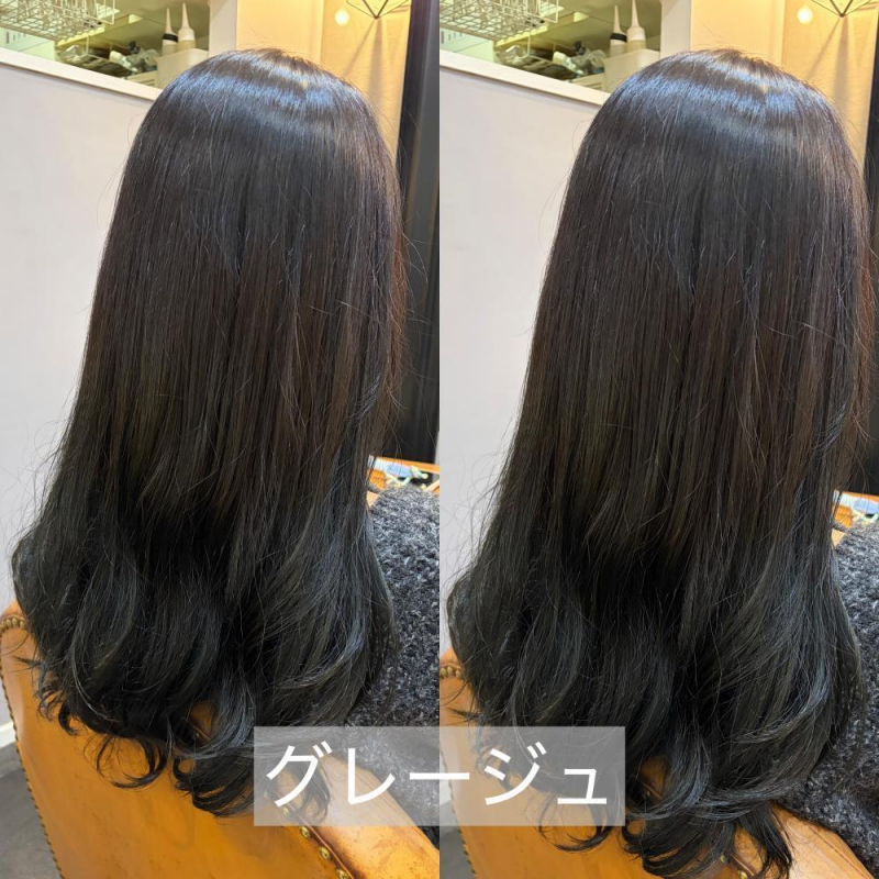 グレージュカラー