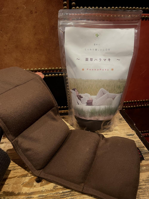 【温活】アイテム☆