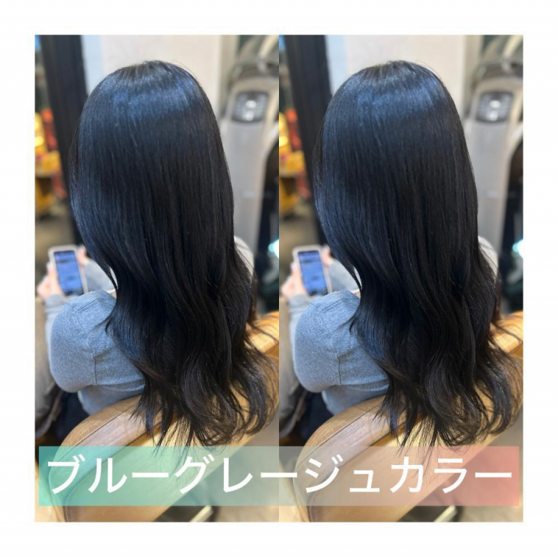 洗練された印象に導くブルーグレージュカラー