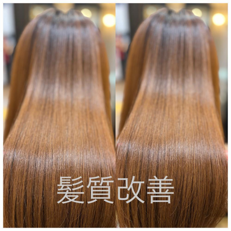 髪質改善の魅力