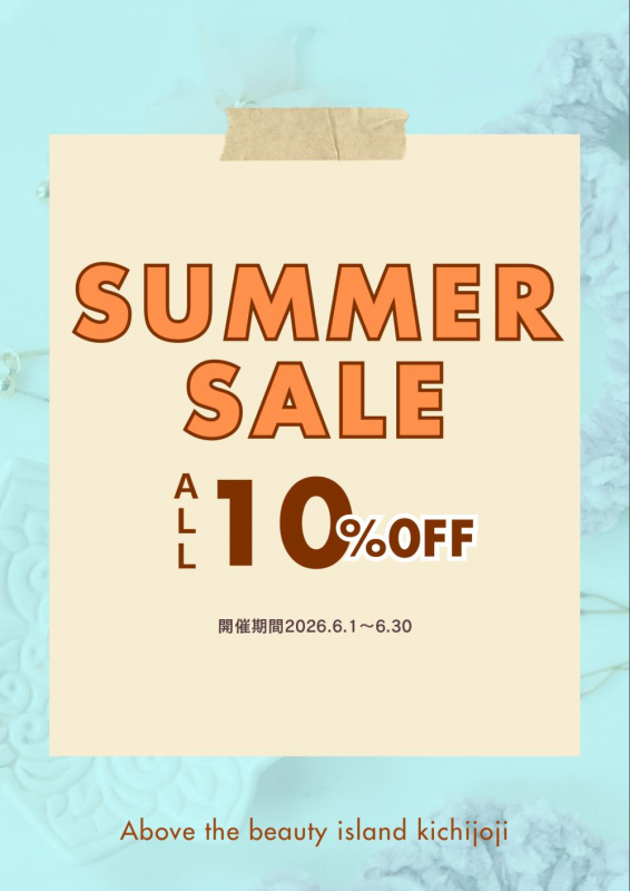 ６月キャンペーン実施中♪