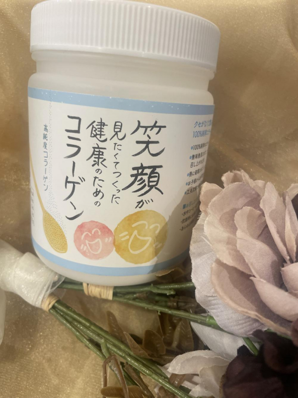 毎日の美容習慣に☆高純度コラーゲン