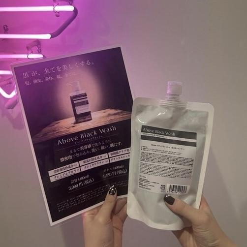 おすすめヘッドスパ！